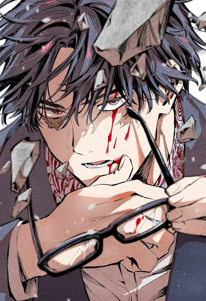 Read Marriage Toxin ES Manga Online