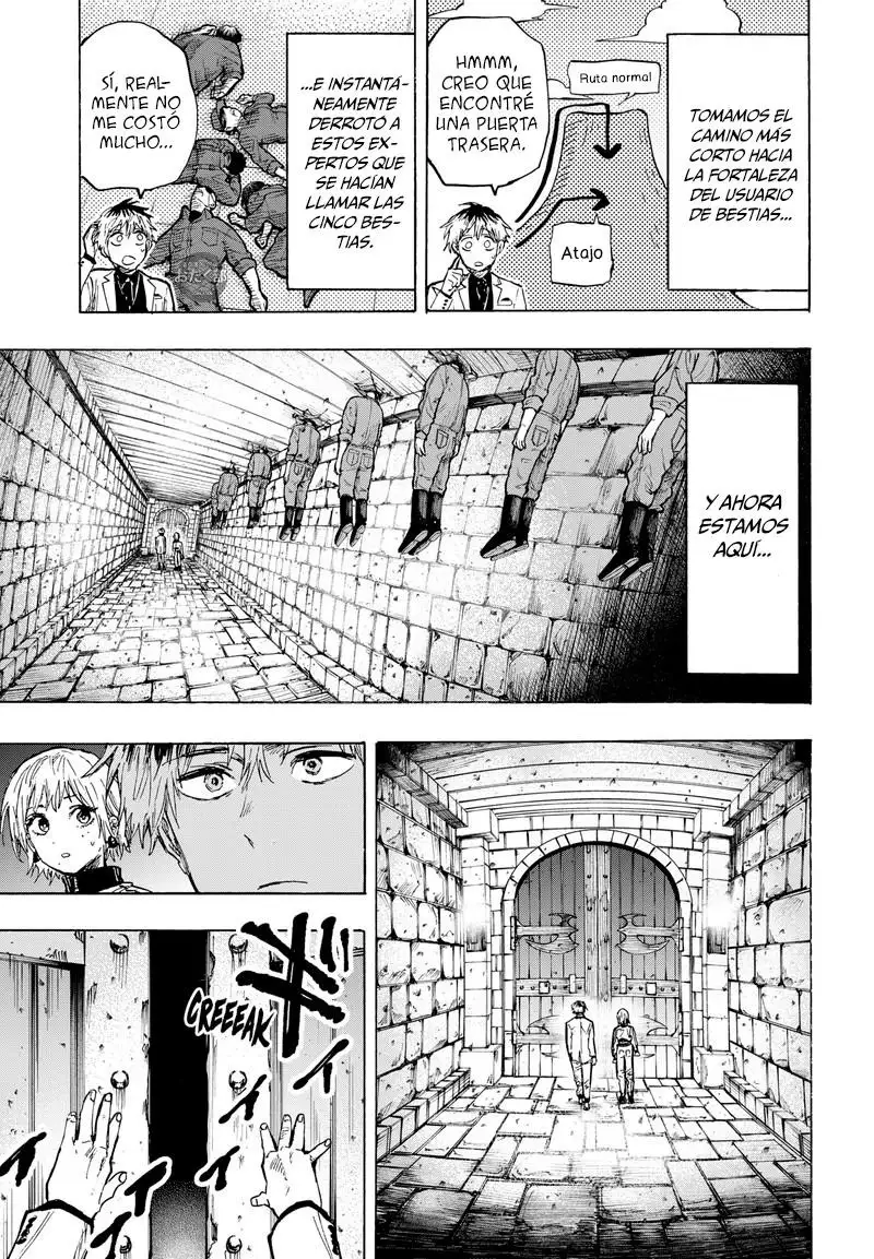 Read Marriage Toxin ES Manga Online