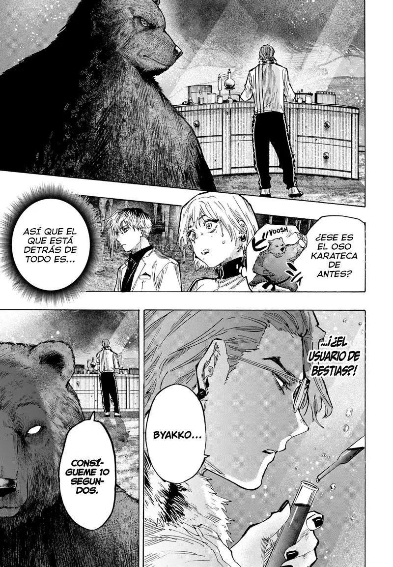 Read Marriage Toxin ES Manga Online