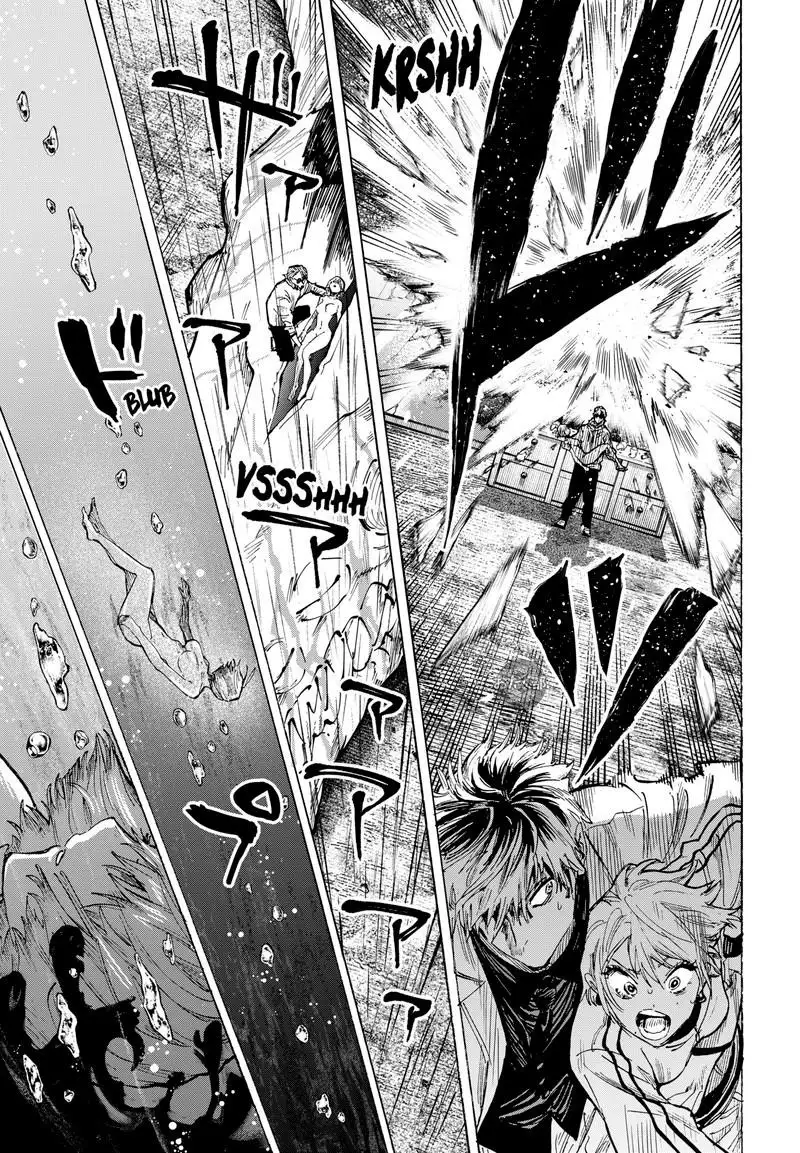 Read Marriage Toxin ES Manga Online