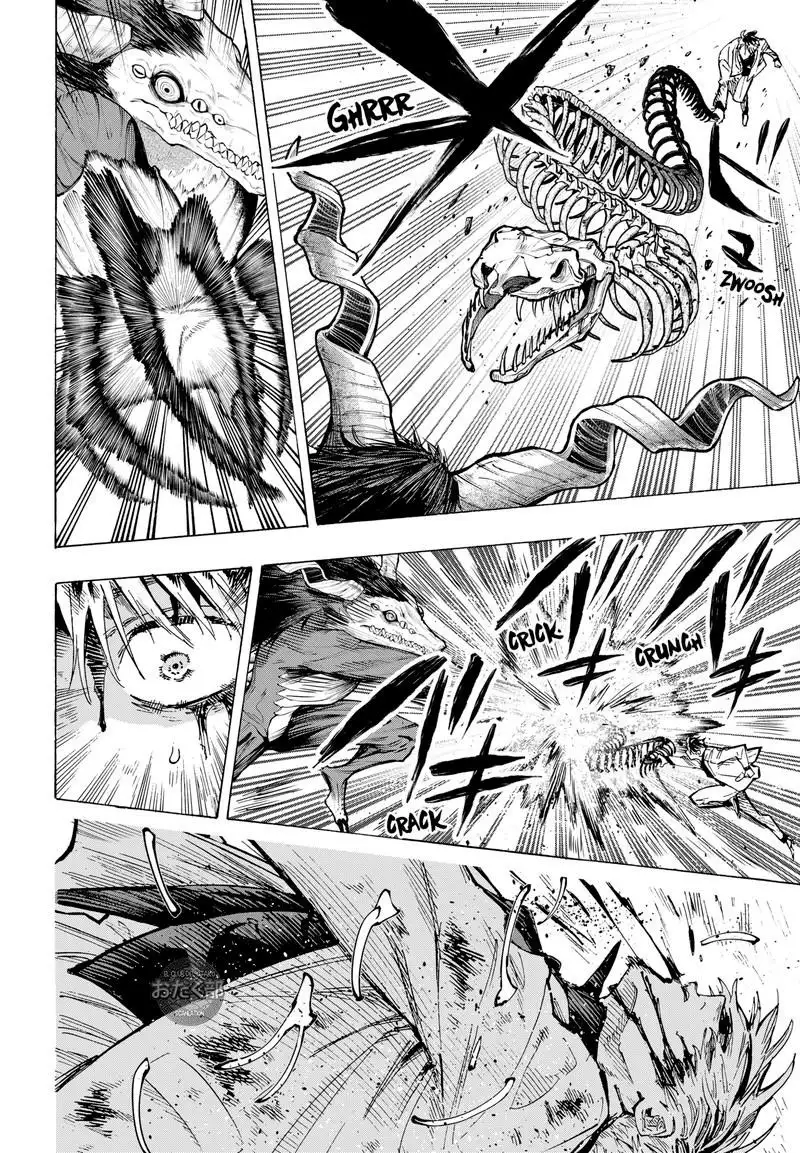 Read Marriage Toxin ES Manga Online
