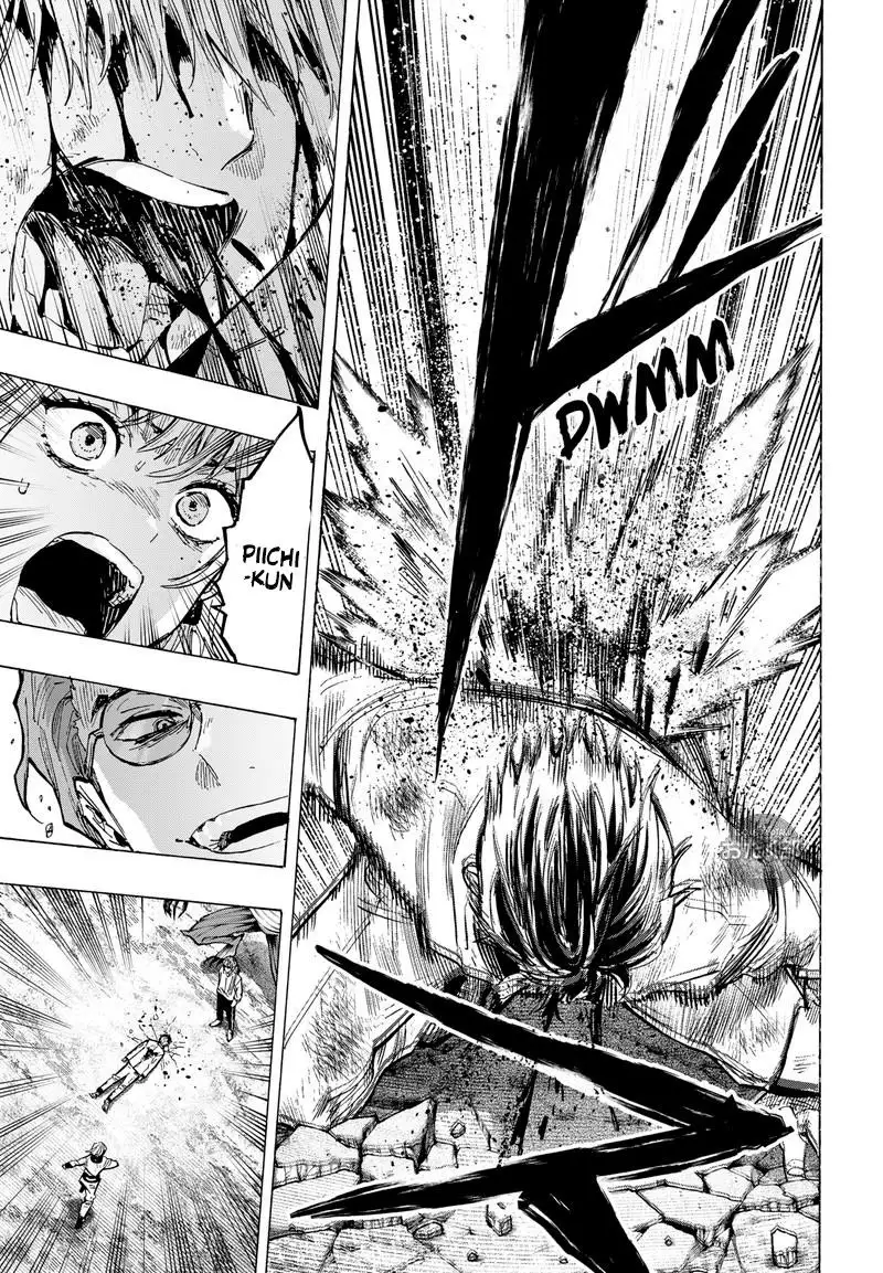 Read Marriage Toxin ES Manga Online