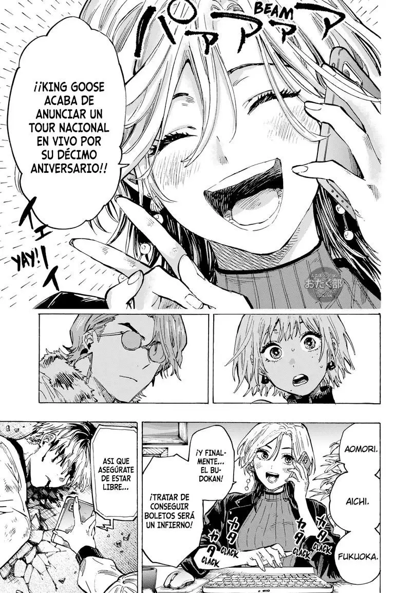 Read Marriage Toxin ES Manga Online
