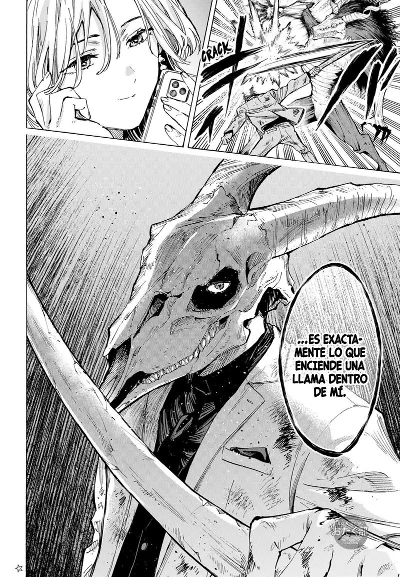 Read Marriage Toxin ES Manga Online