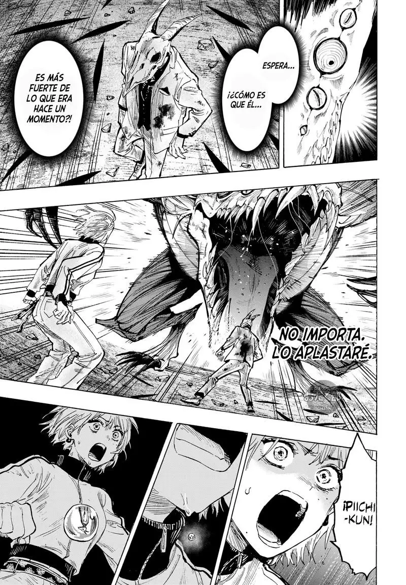 Read Marriage Toxin ES Manga Online
