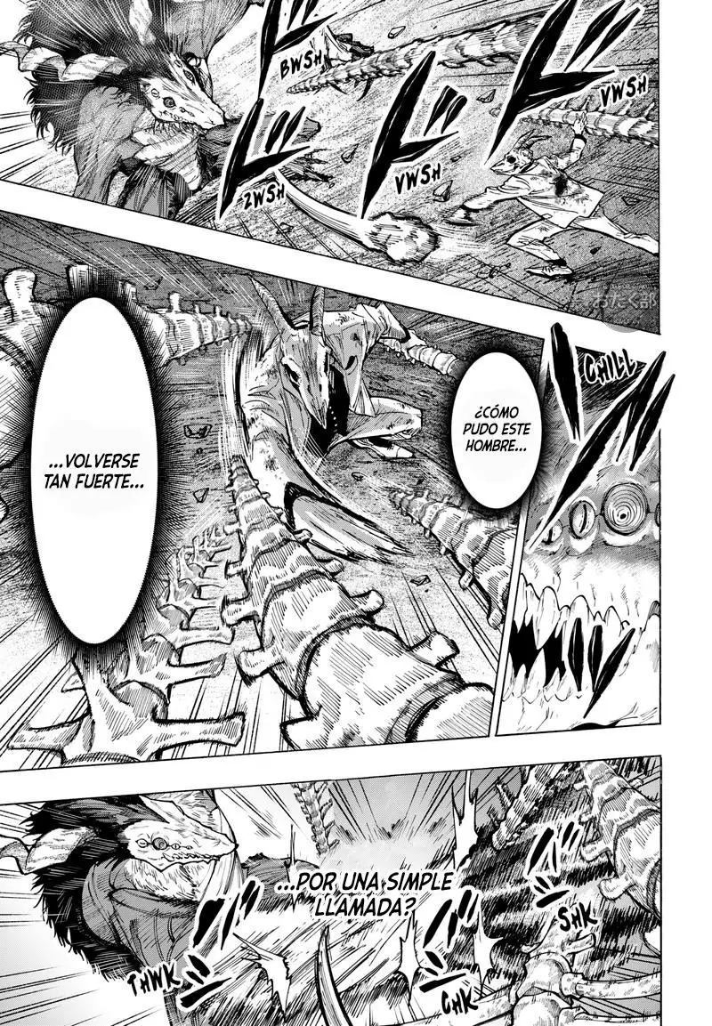 Read Marriage Toxin ES Manga Online