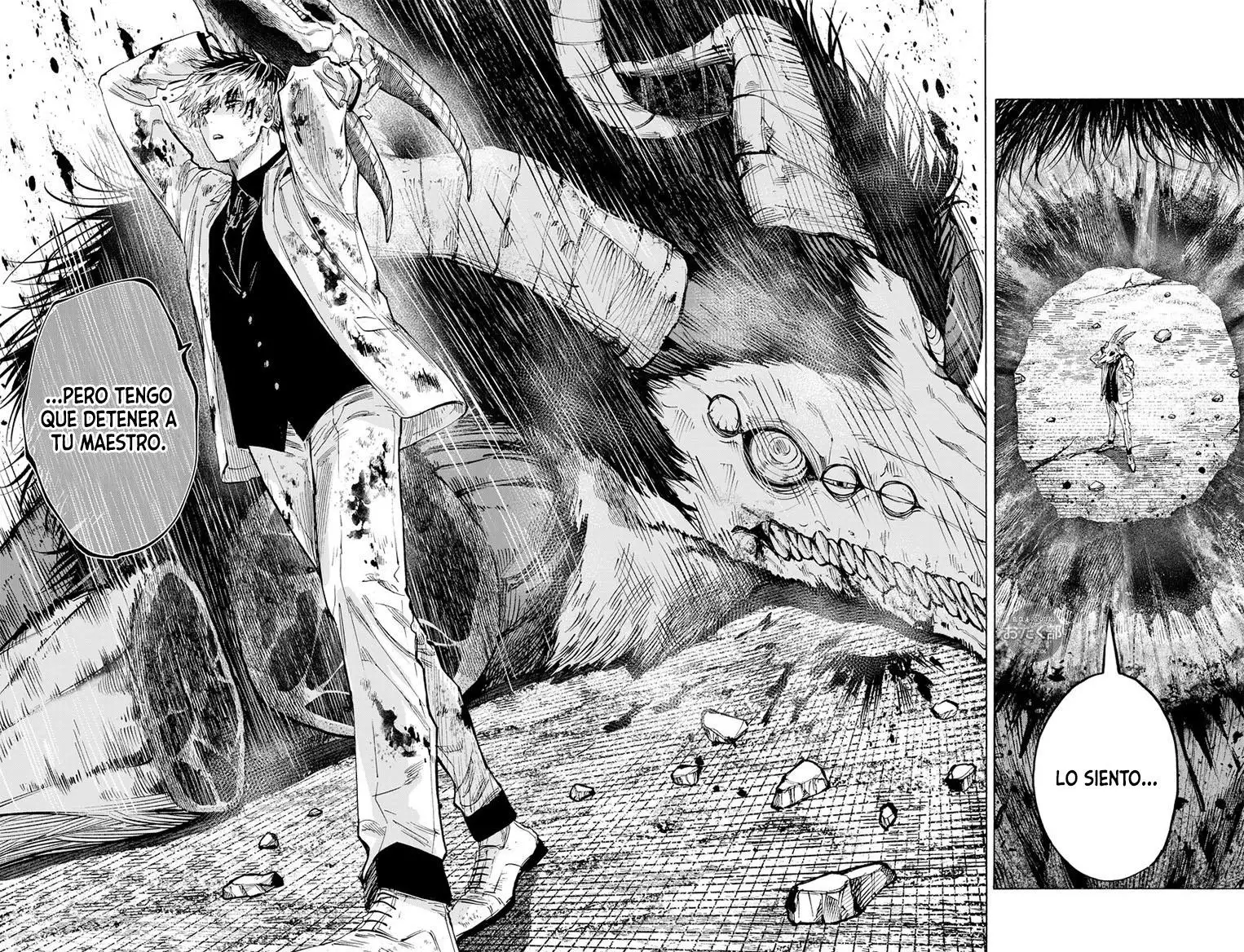 Read Marriage Toxin ES Manga Online