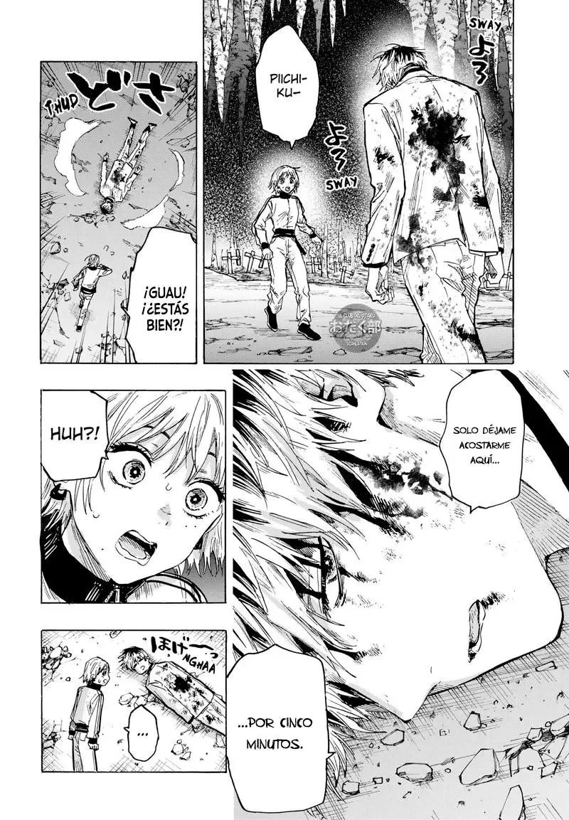 Read Marriage Toxin ES Manga Online