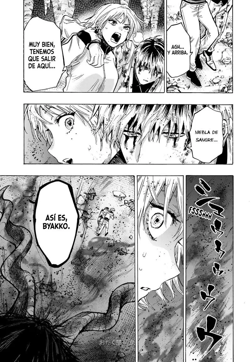 Read Marriage Toxin ES Manga Online