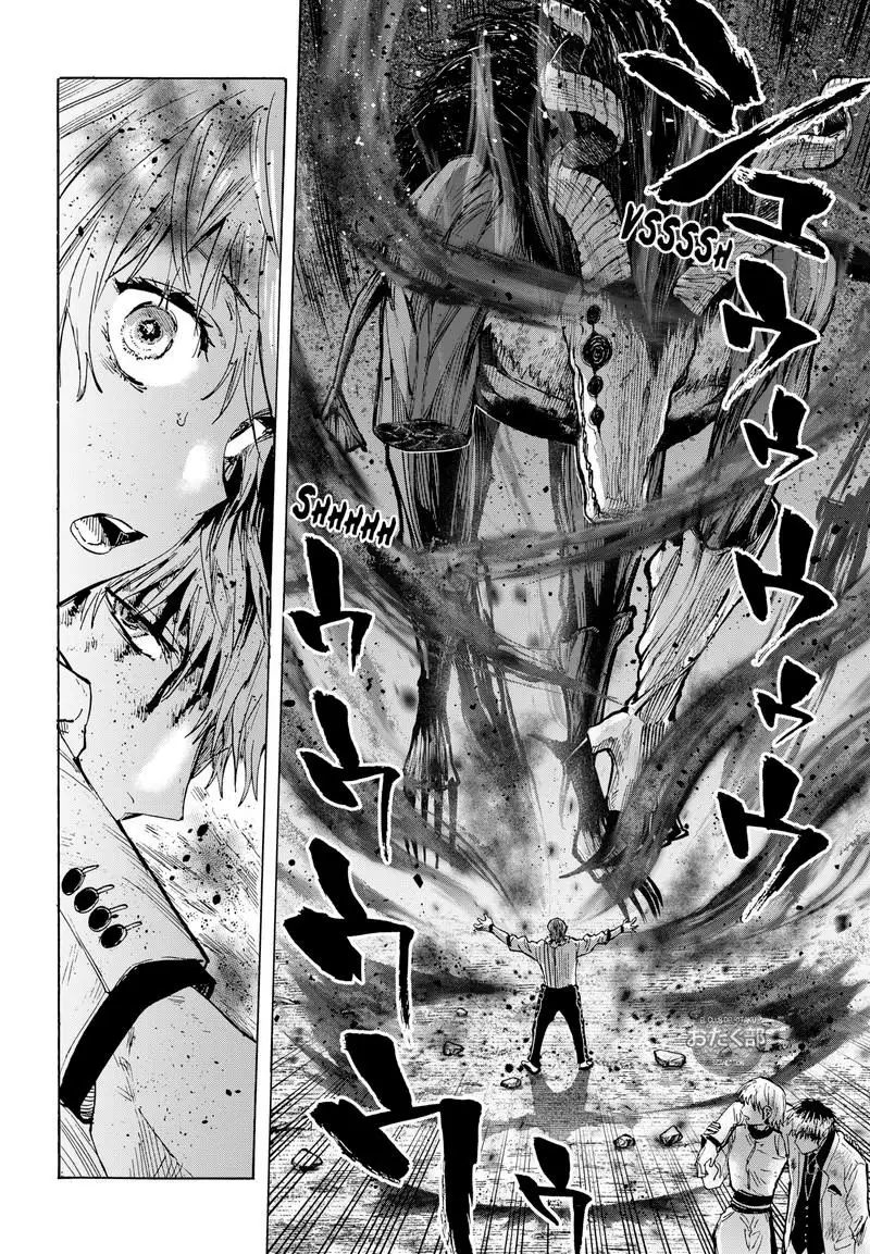 Read Marriage Toxin ES Manga Online