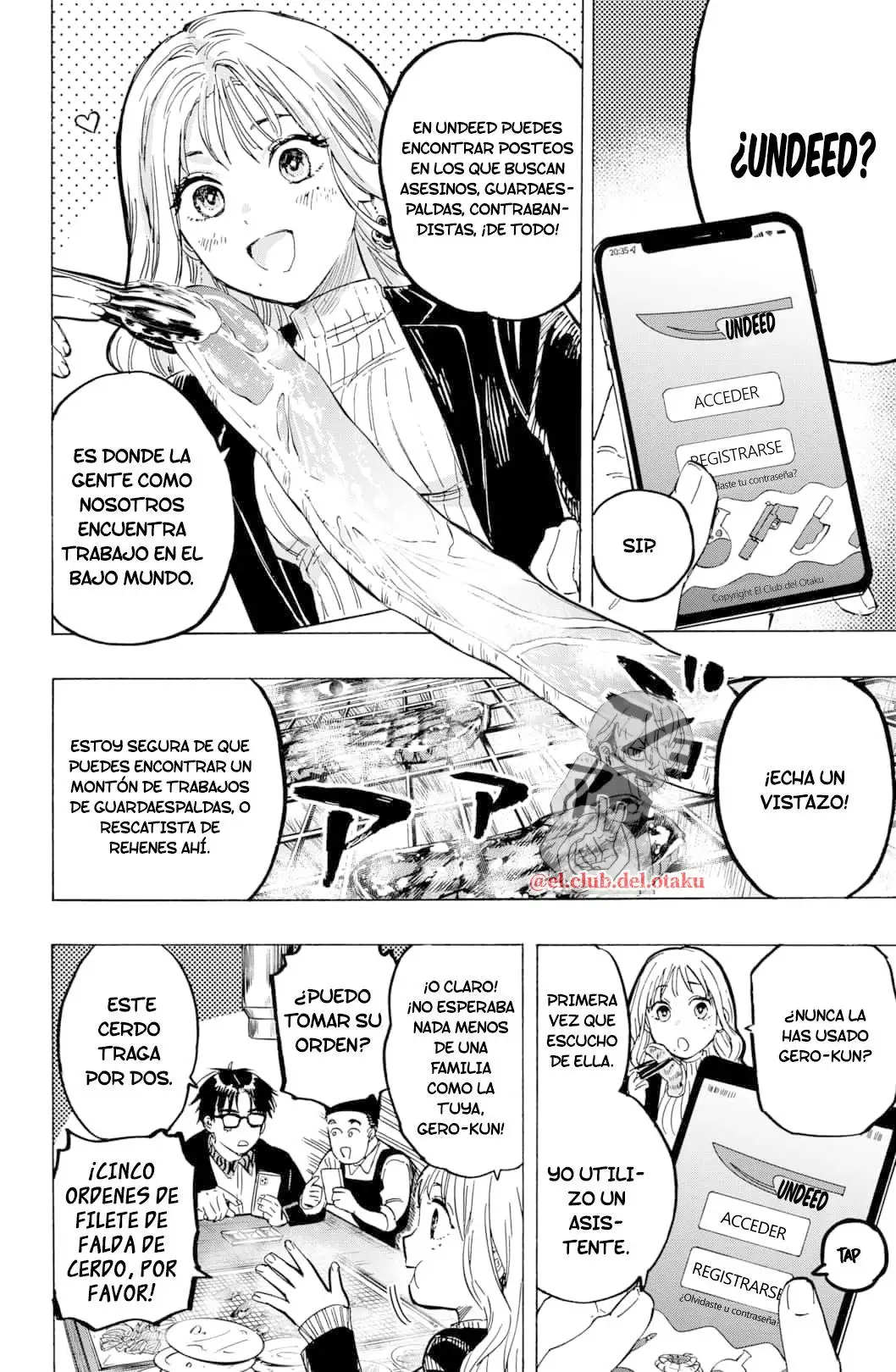 Read Marriage Toxin ES Manga Online