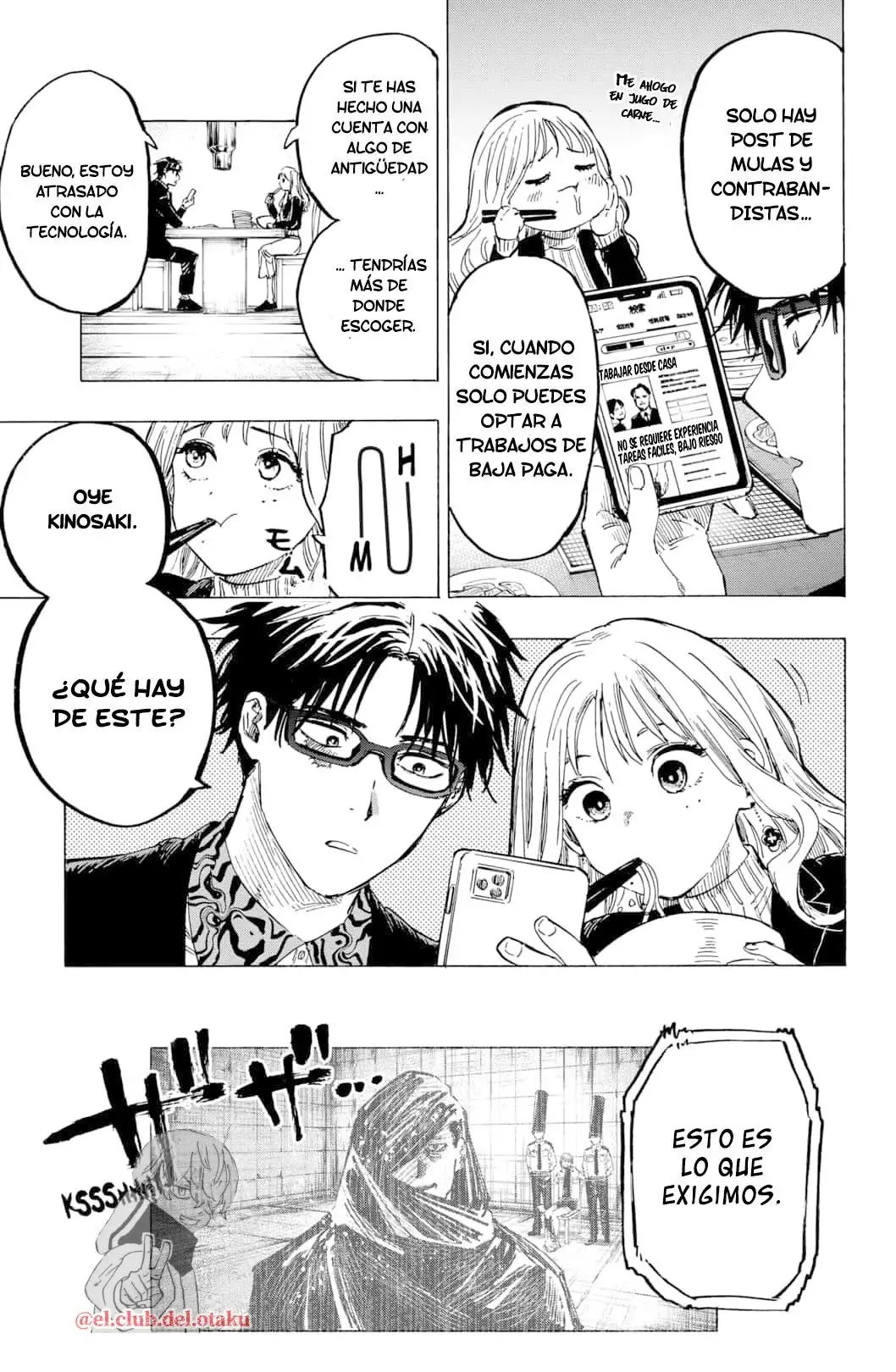 Read Marriage Toxin ES Manga Online