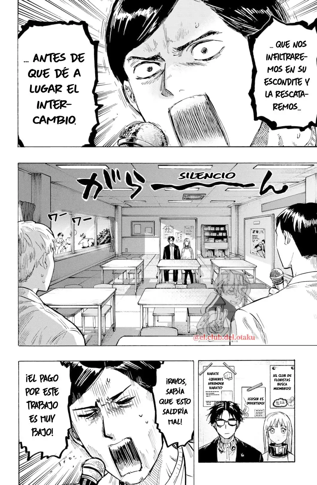 Read Marriage Toxin ES Manga Online