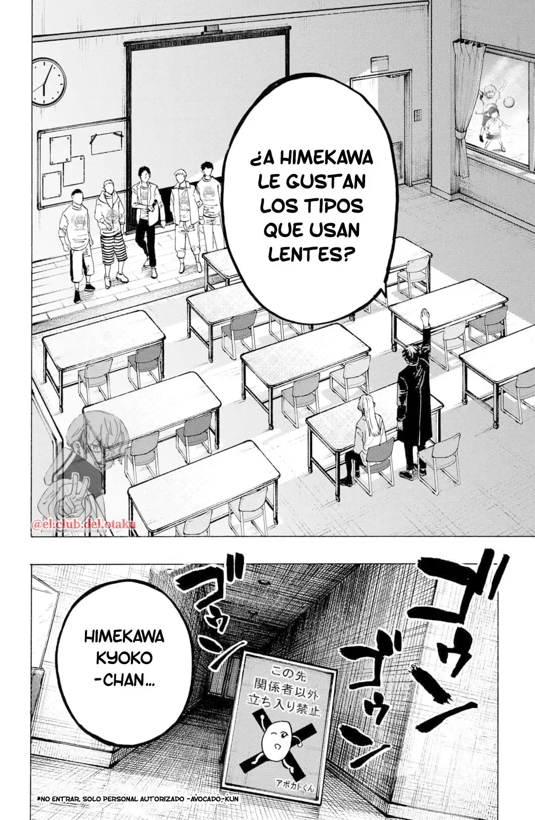 Read Marriage Toxin ES Manga Online