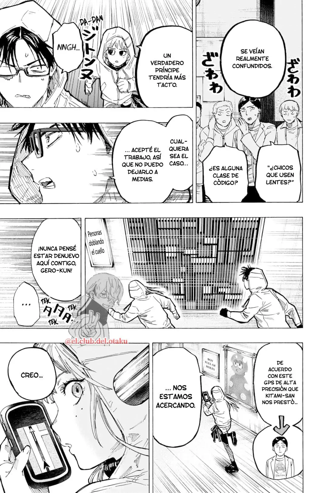 Read Marriage Toxin ES Manga Online