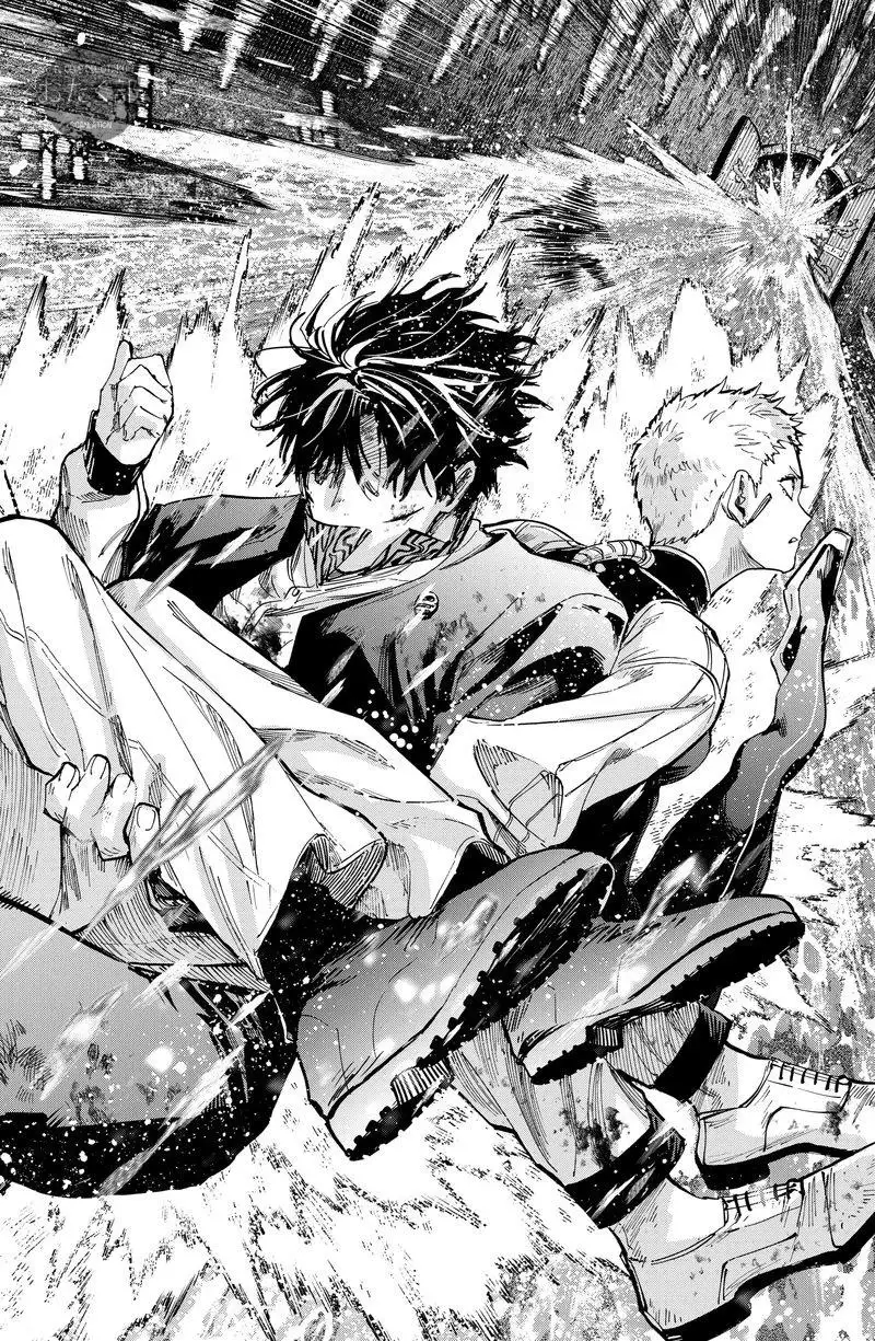 Read Marriage Toxin ES Manga Online