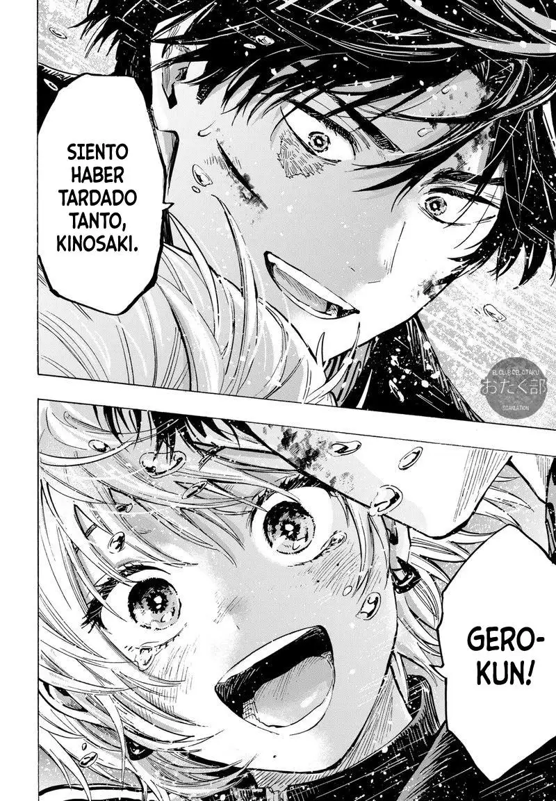 Read Marriage Toxin ES Manga Online