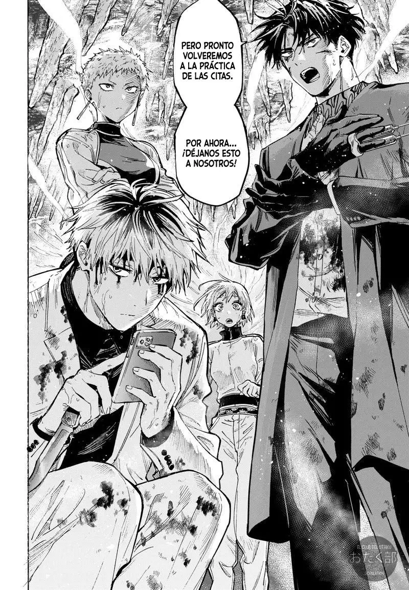 Read Marriage Toxin ES Manga Online