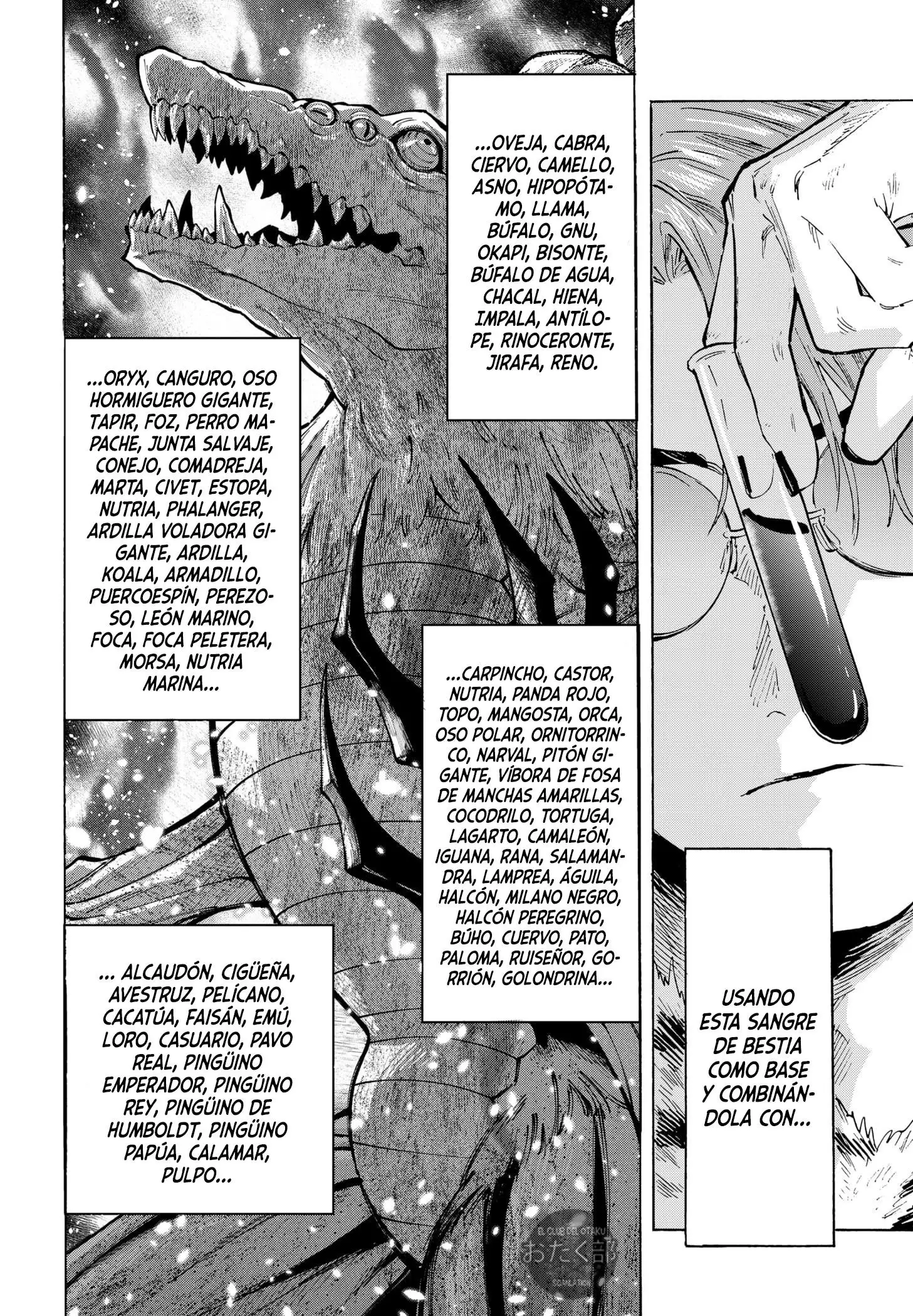 Read Marriage Toxin ES Manga Online