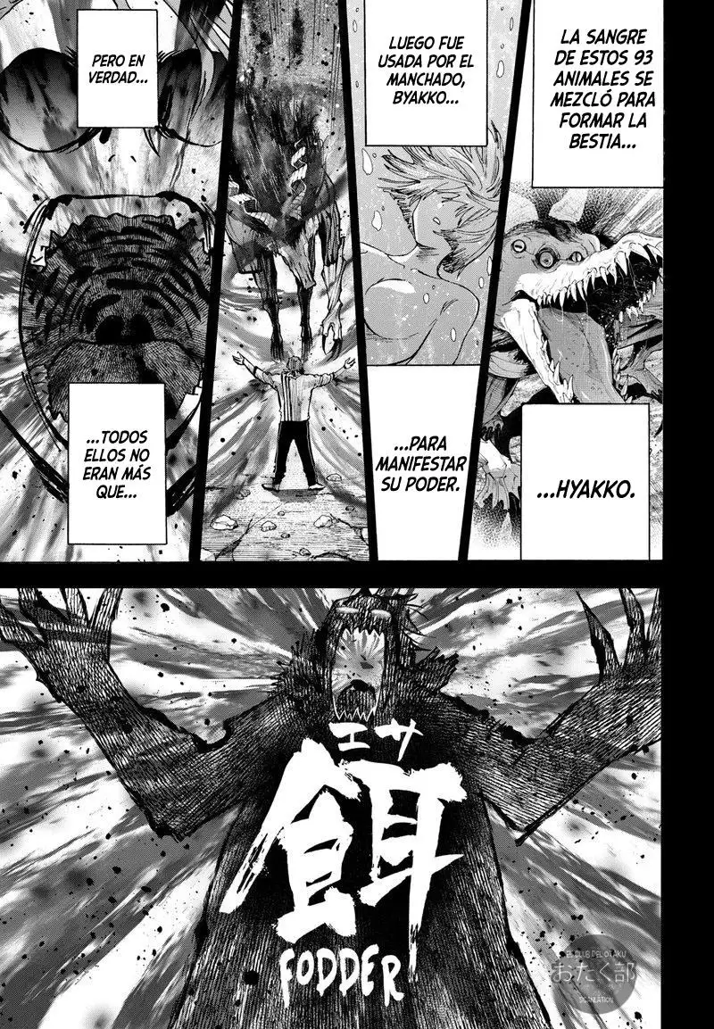 Read Marriage Toxin ES Manga Online