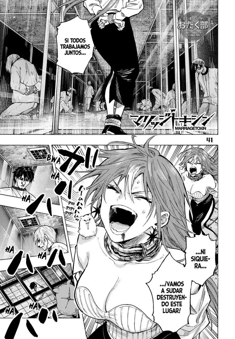 Read Marriage Toxin ES Manga Online