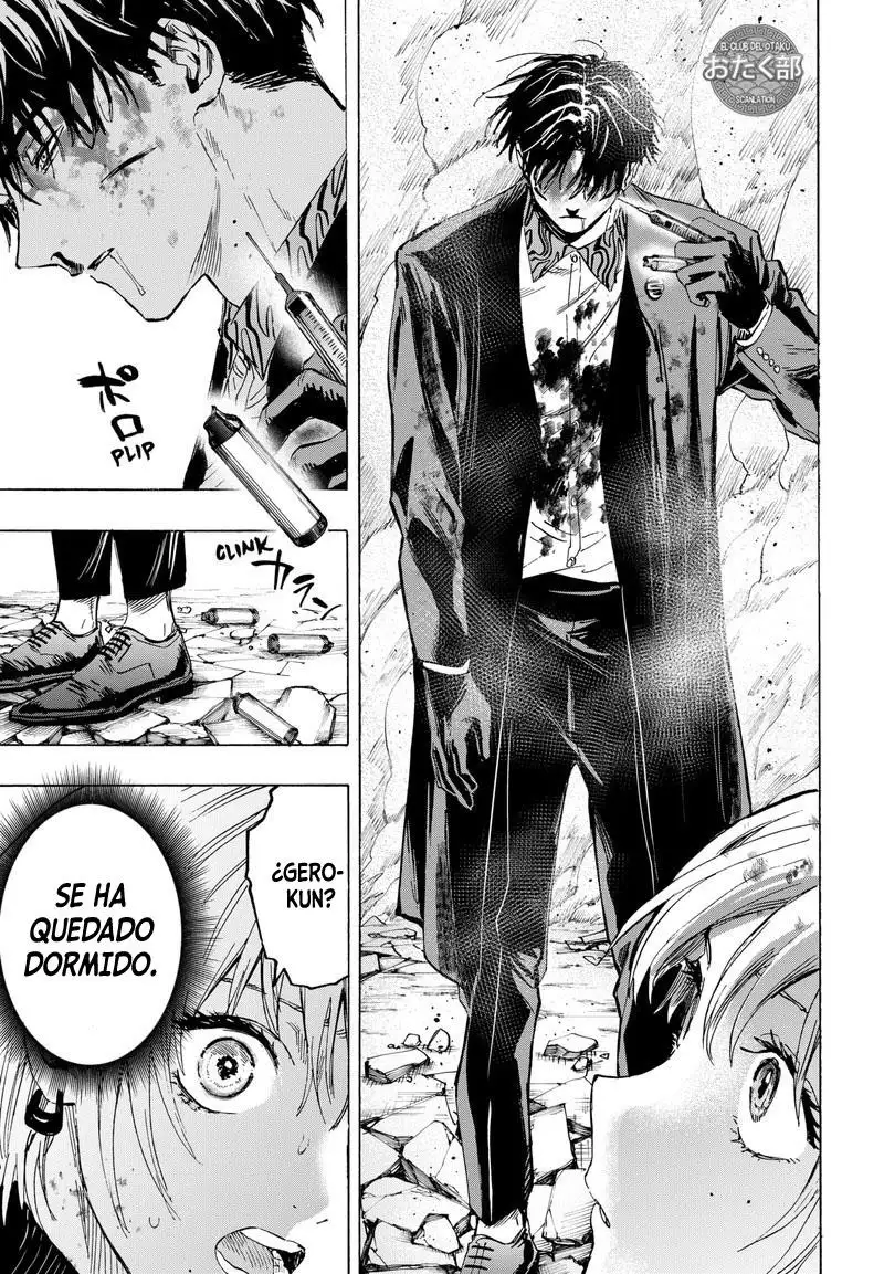 Read Marriage Toxin ES Manga Online