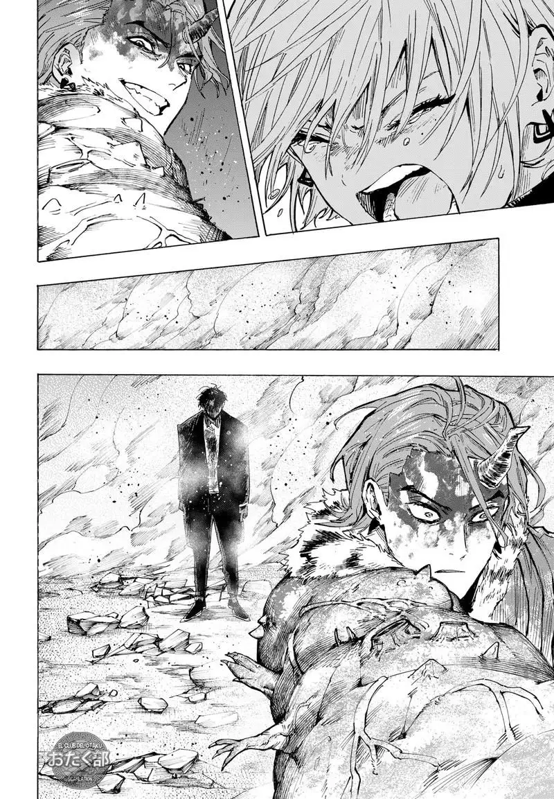 Read Marriage Toxin ES Manga Online