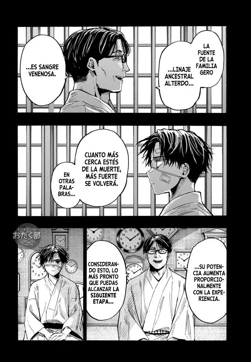 Read Marriage Toxin ES Manga Online