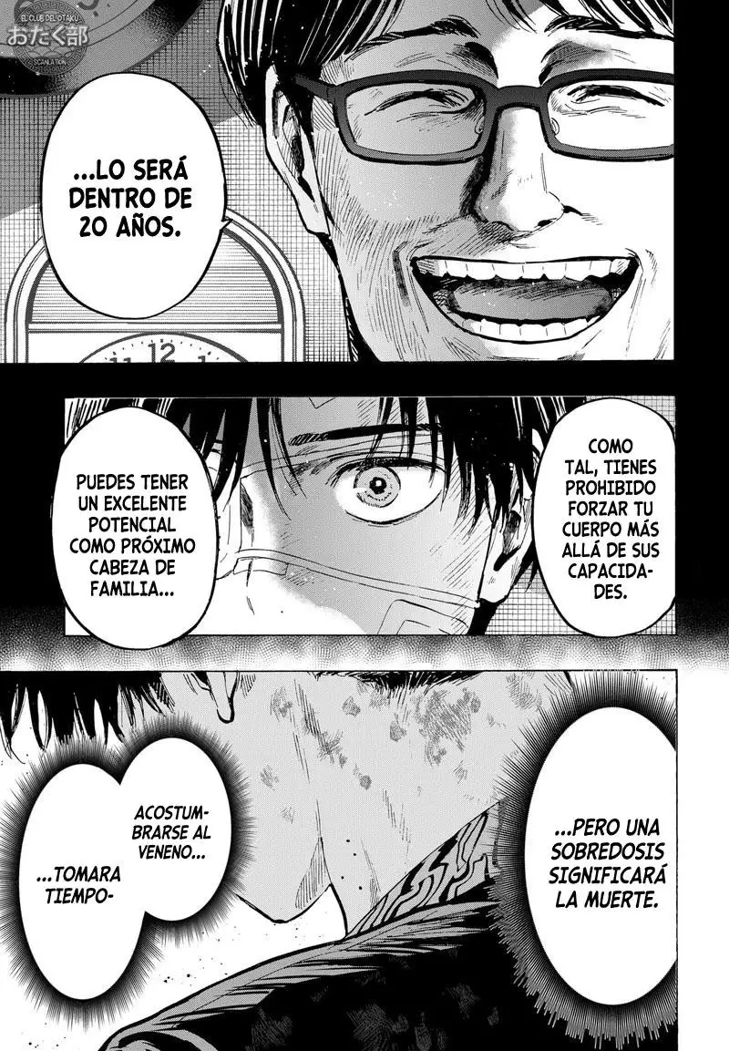 Read Marriage Toxin ES Manga Online