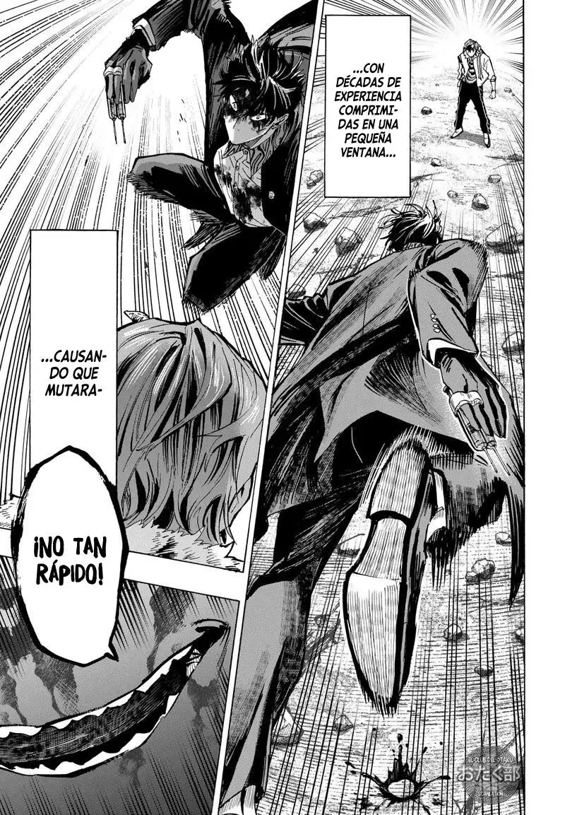 Read Marriage Toxin ES Manga Online