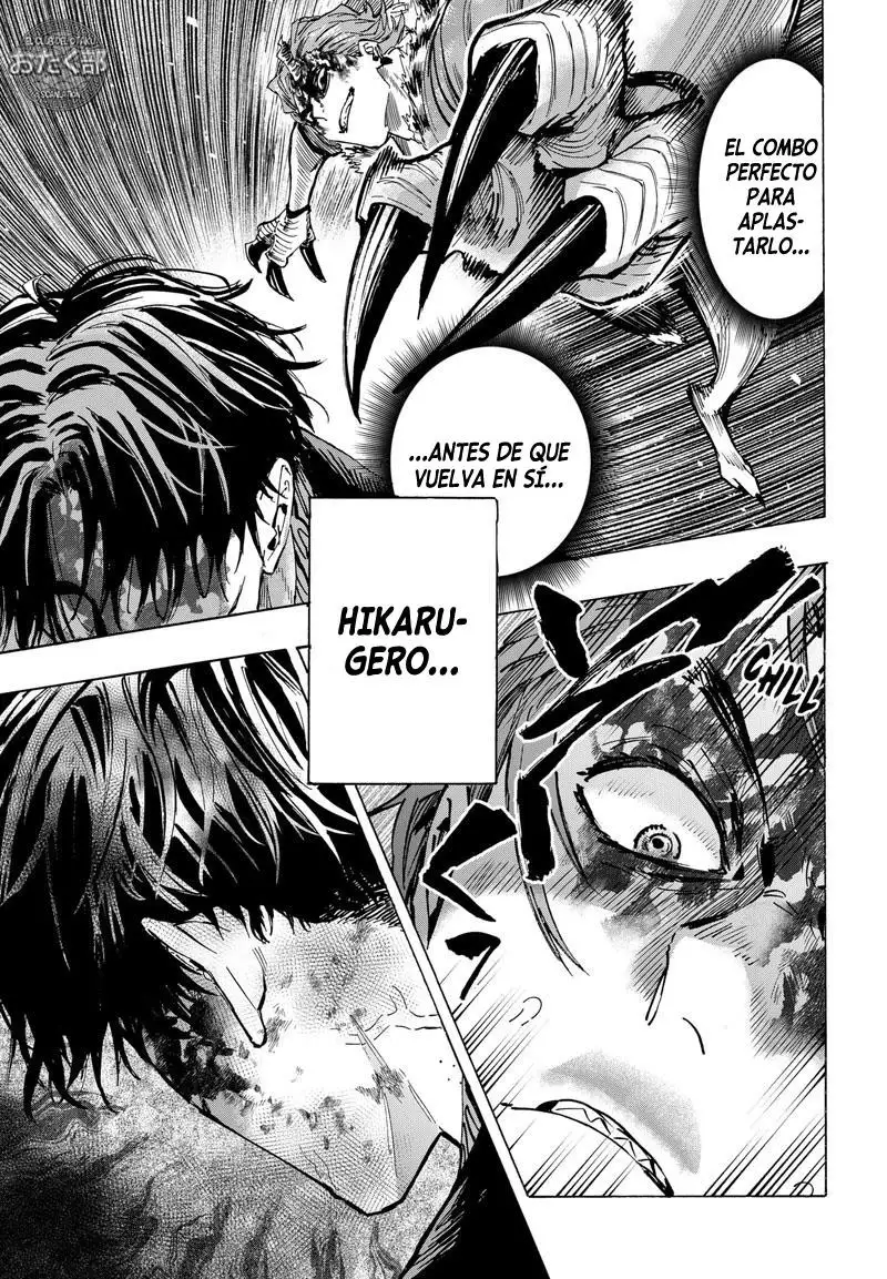 Read Marriage Toxin ES Manga Online