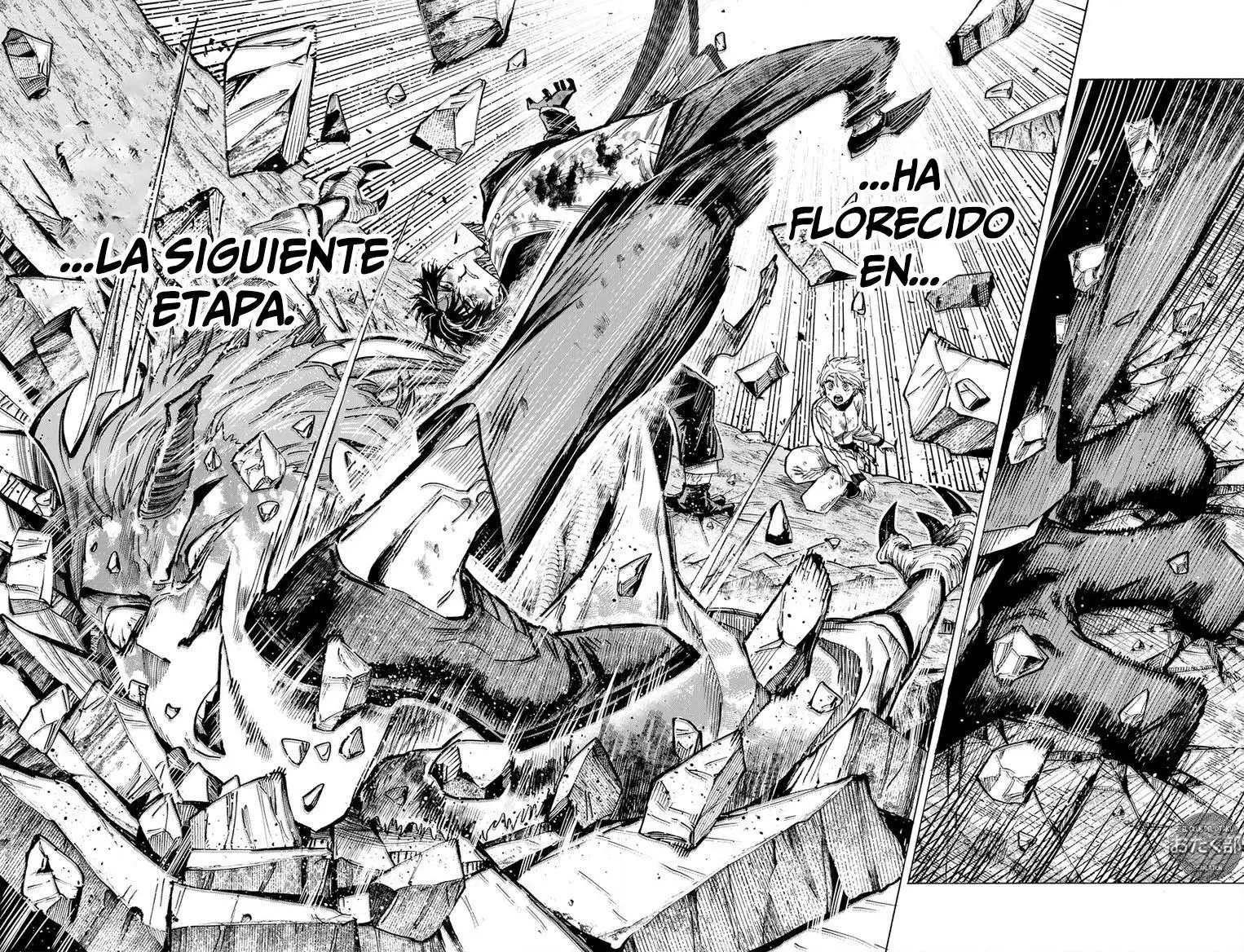 Read Marriage Toxin ES Manga Online