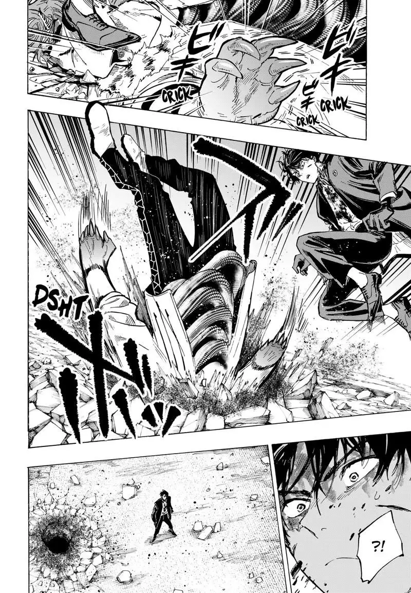 Read Marriage Toxin ES Manga Online
