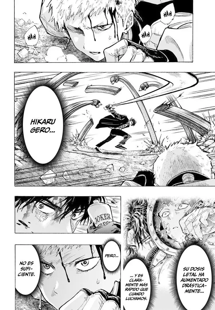 Read Marriage Toxin ES Manga Online