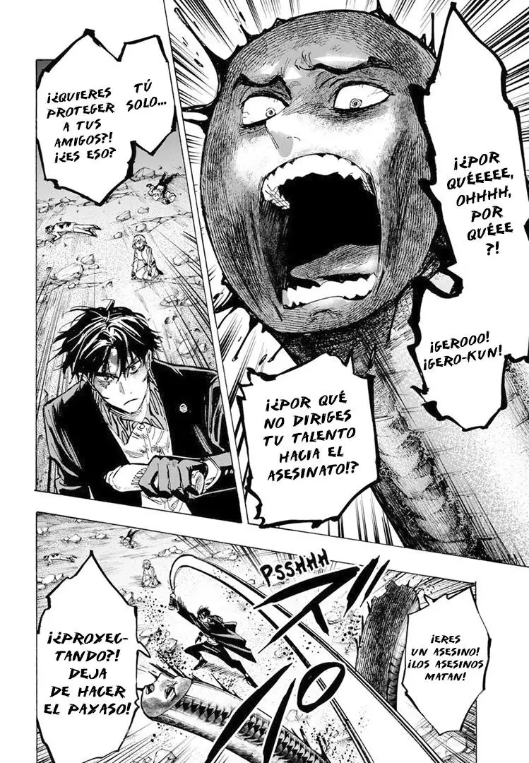 Read Marriage Toxin ES Manga Online
