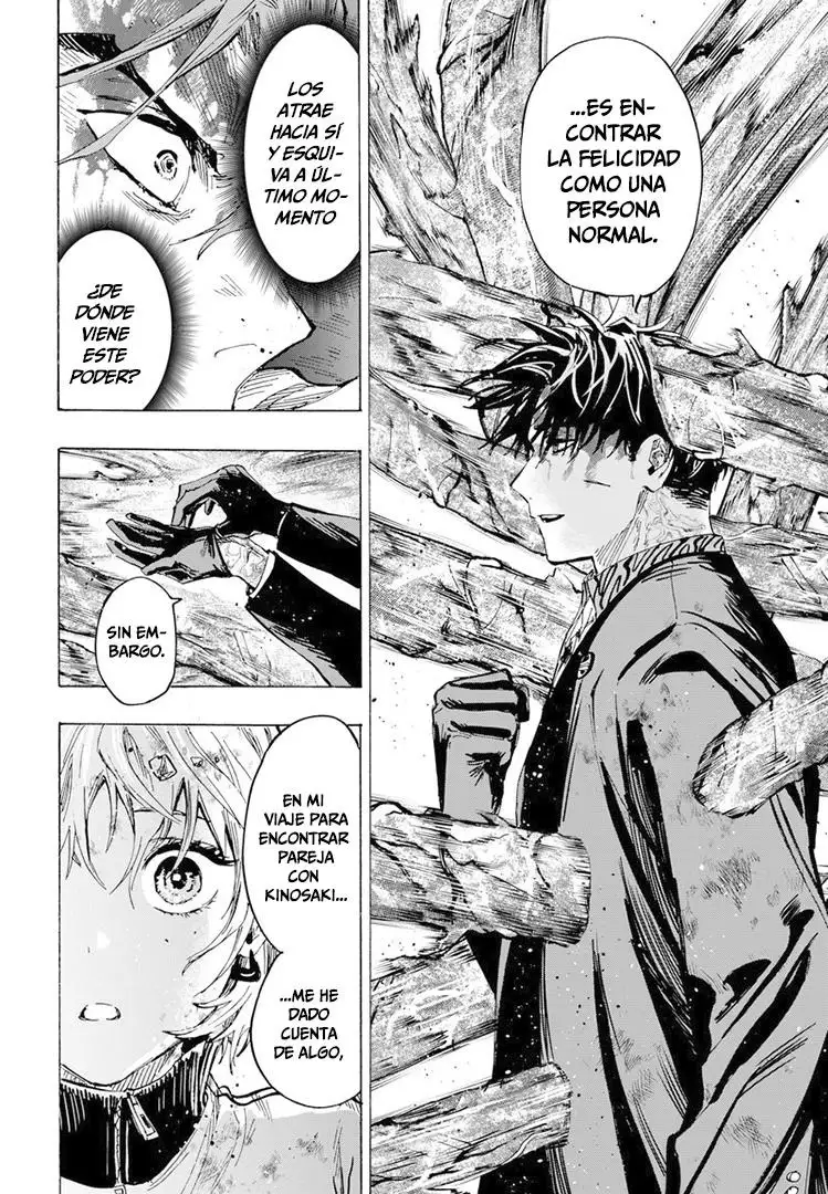 Read Marriage Toxin ES Manga Online