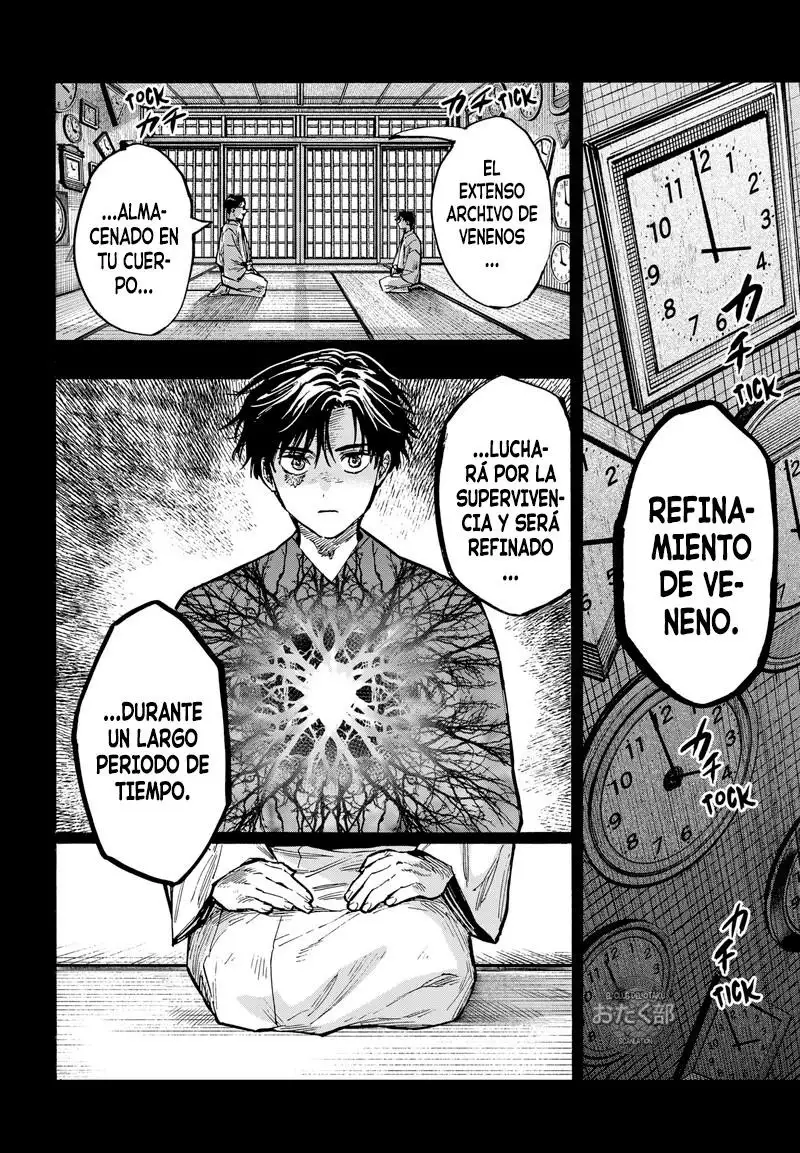 Read Marriage Toxin ES Manga Online
