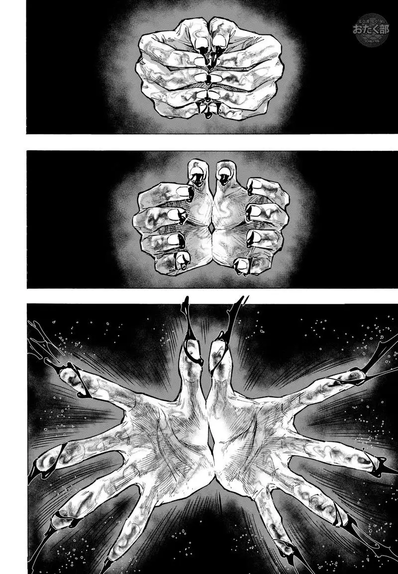 Read Marriage Toxin ES Manga Online