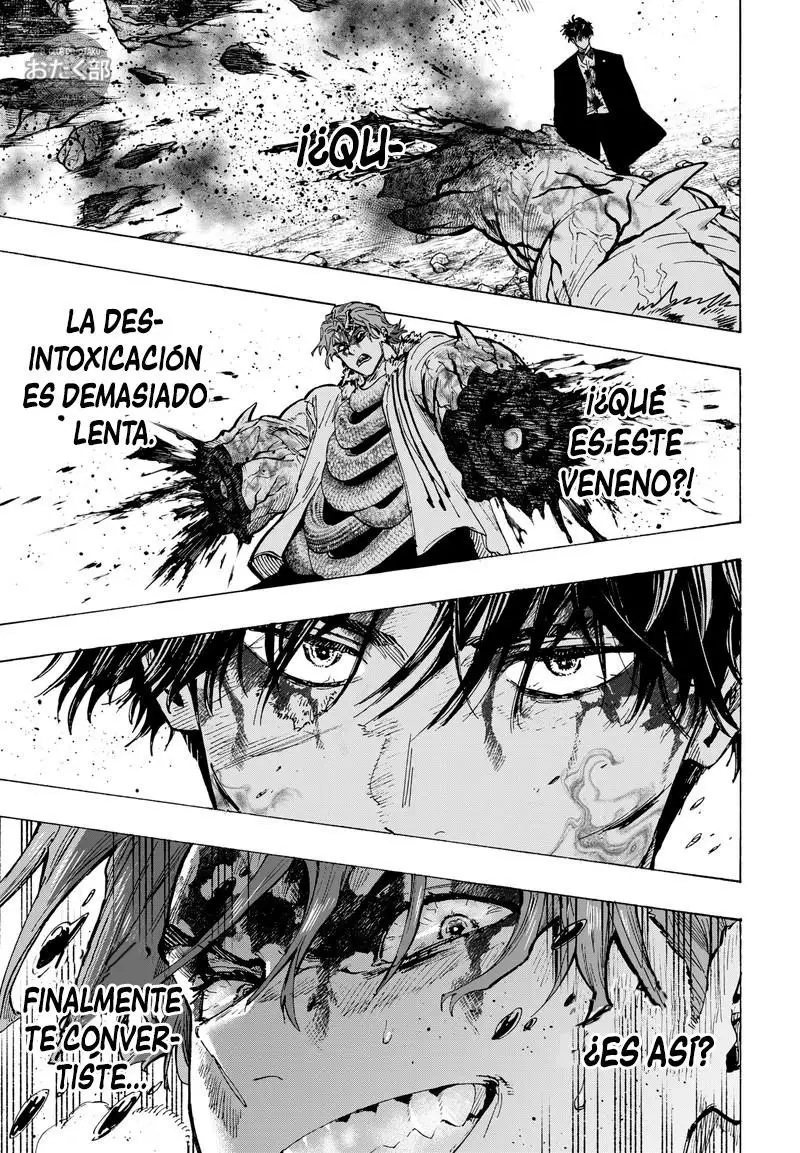 Read Marriage Toxin ES Manga Online