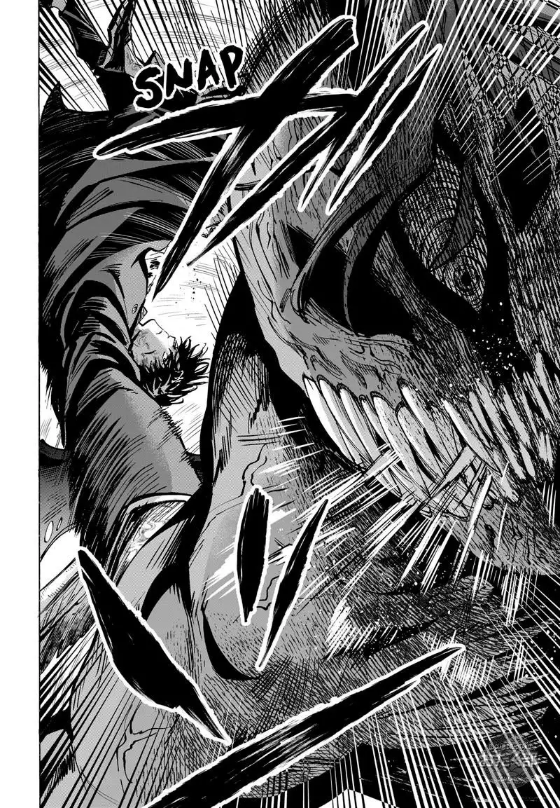Read Marriage Toxin ES Manga Online