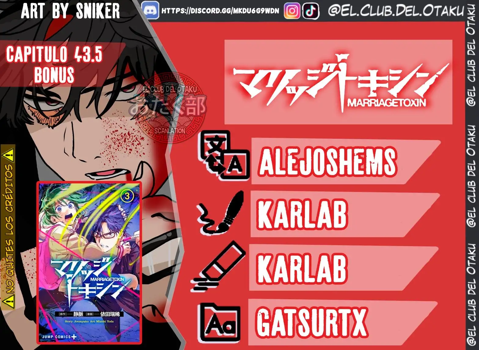 Read Marriage Toxin ES Manga Online