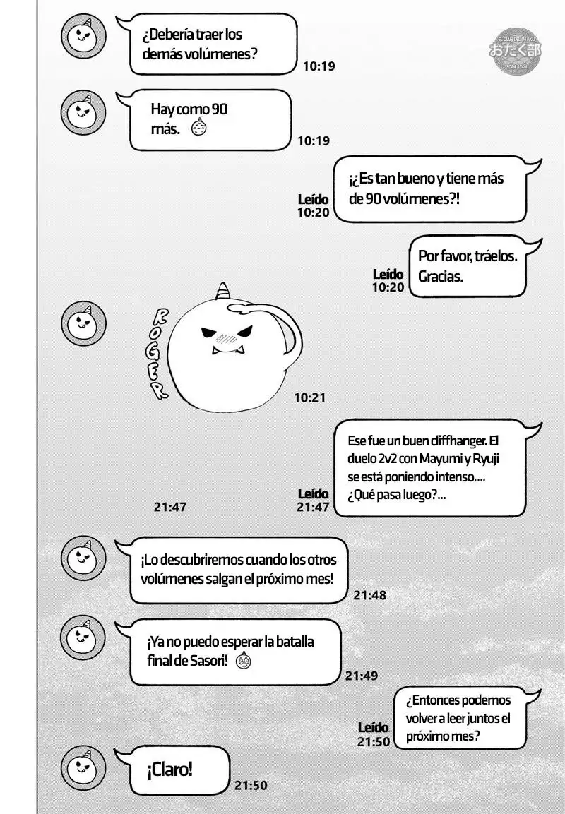 Read Marriage Toxin ES Manga Online