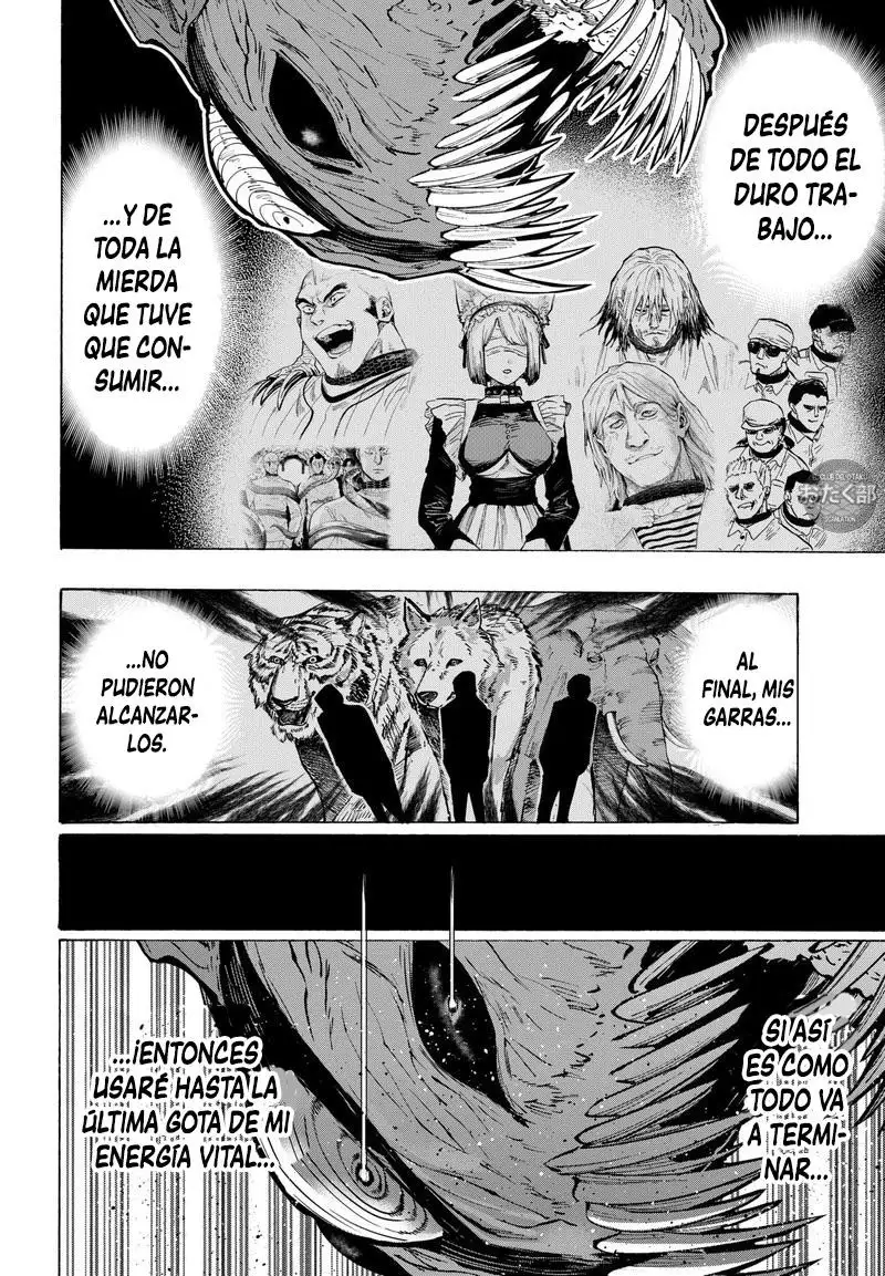 Read Marriage Toxin ES Manga Online