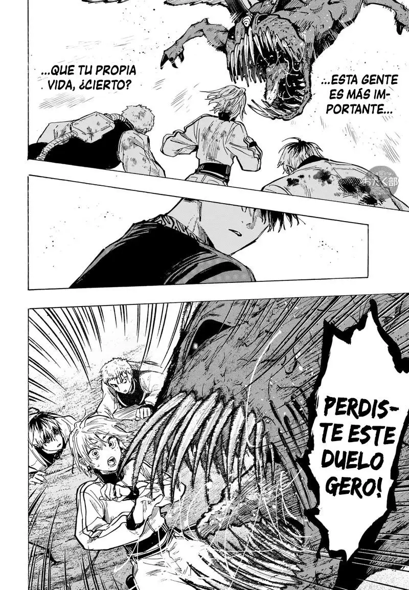 Read Marriage Toxin ES Manga Online