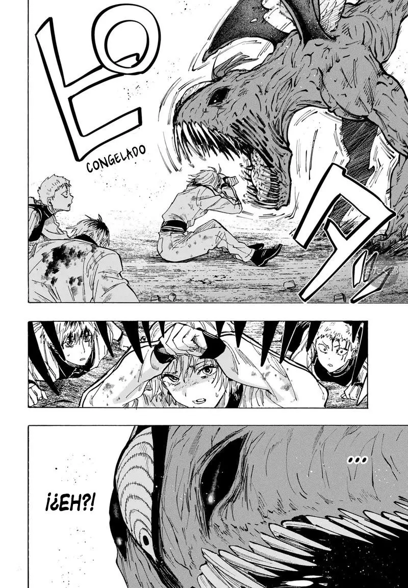 Read Marriage Toxin ES Manga Online