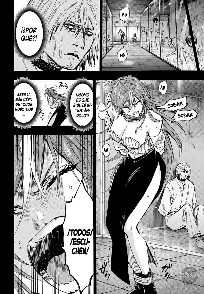 Read Marriage Toxin ES Manga Online