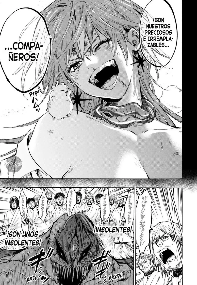 Read Marriage Toxin ES Manga Online