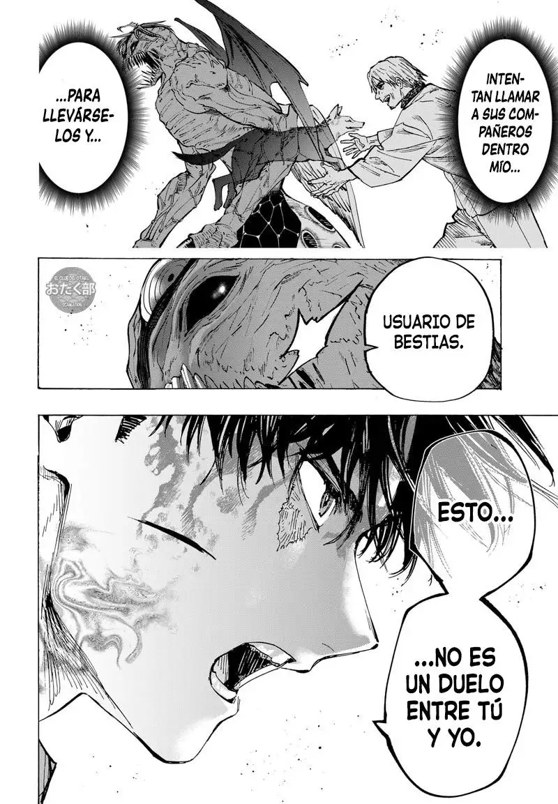 Read Marriage Toxin ES Manga Online