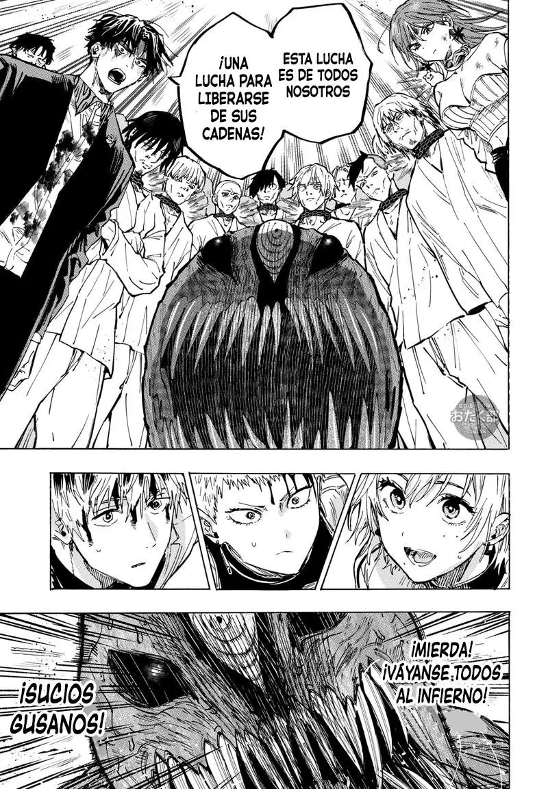 Read Marriage Toxin ES Manga Online