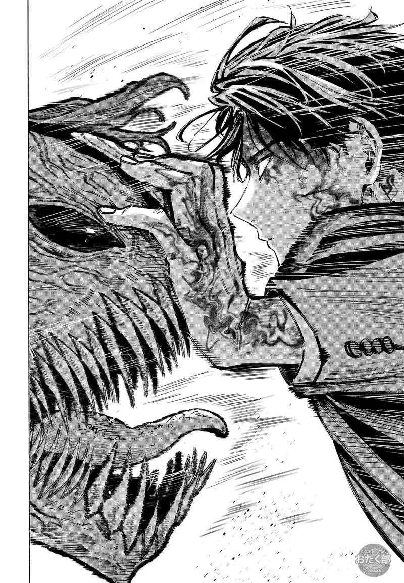 Read Marriage Toxin ES Manga Online